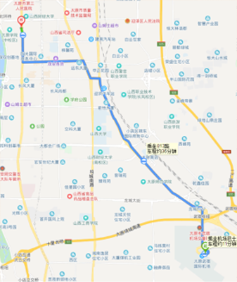 【会计之友】新时代财务与会计创新发展论坛邀请函
