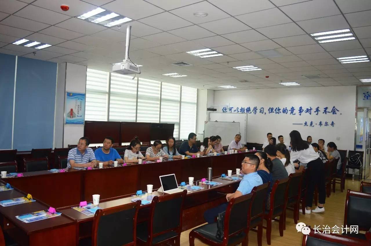 最美的遇见，最好的机缘 ——法务会计师将成为会计行业“新贵”