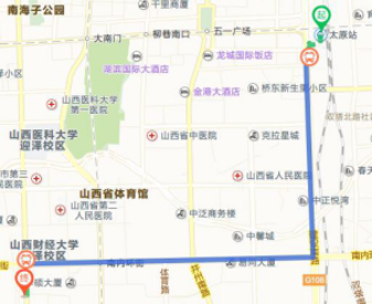 【会计之友】新时代财务与会计创新发展论坛邀请函