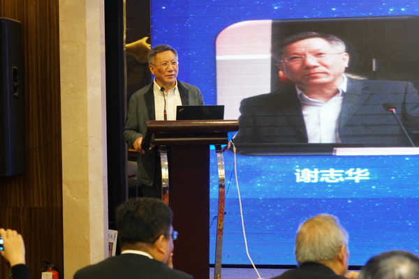 全国高等院校财经类专业建设研讨会暨管理会计高级师资研修培训班在安徽合肥成功举办