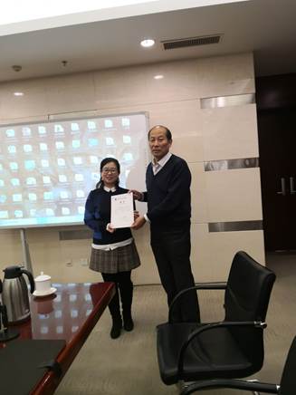 商学院财务会计系举办法务会计座谈会暨年终总结会议