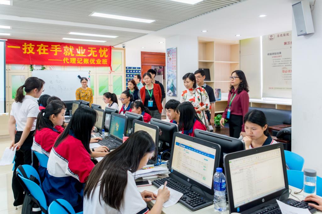 中国商业会计学会中职部2018年度工作会议在圆满举行