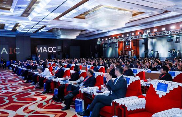 中国国际管理会计产业发展大会在京隆重召开，迎来管理会计产业发展新机遇