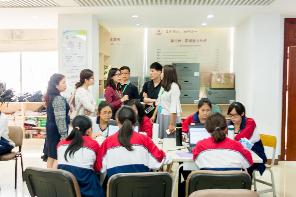 中国商业会计学会中职部2018年度工作会议在圆满举行